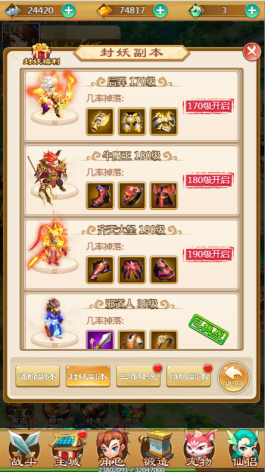 1546583620541216.png blob.png